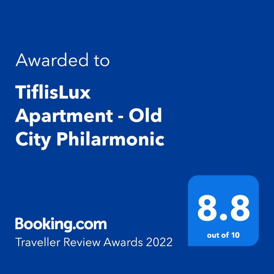 Tiflislux Apartment - Old City Philarmonic 外观 照片